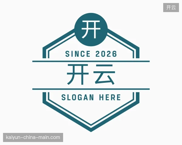 了解开云官方